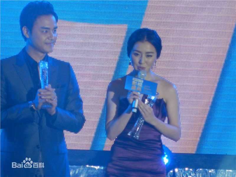 周牧茵(Zhou Muyin)-优酷影视盛典前后照片