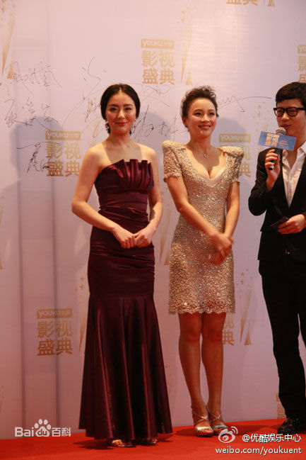 周牧茵(Zhou Muyin)-优酷影视盛典前后照片