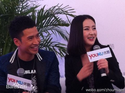 周牧茵(Zhou Muyin)藏心术发布会素颜照相册