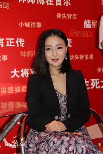 周牧茵(Zhou Muyin)藏心术发布会素颜照相册