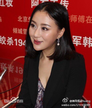 周牧茵(Zhou Muyin)藏心术发布会素颜照相册