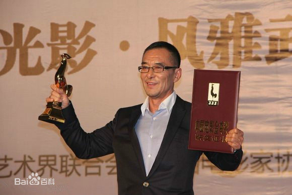 王庆祥(Wang Qingxiang)金鸡奖最佳男配角奖获奖照片壁纸壁纸