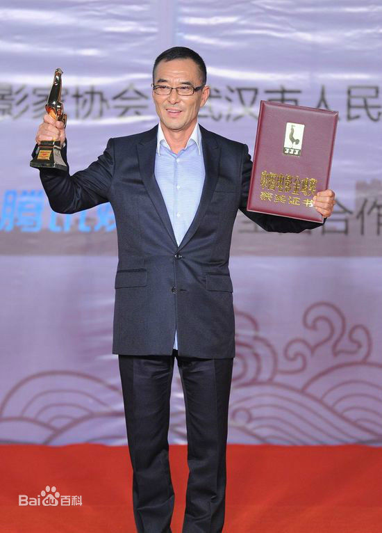 王庆祥(Wang Qingxiang)金鸡奖最佳男配角奖获奖照片壁纸壁纸