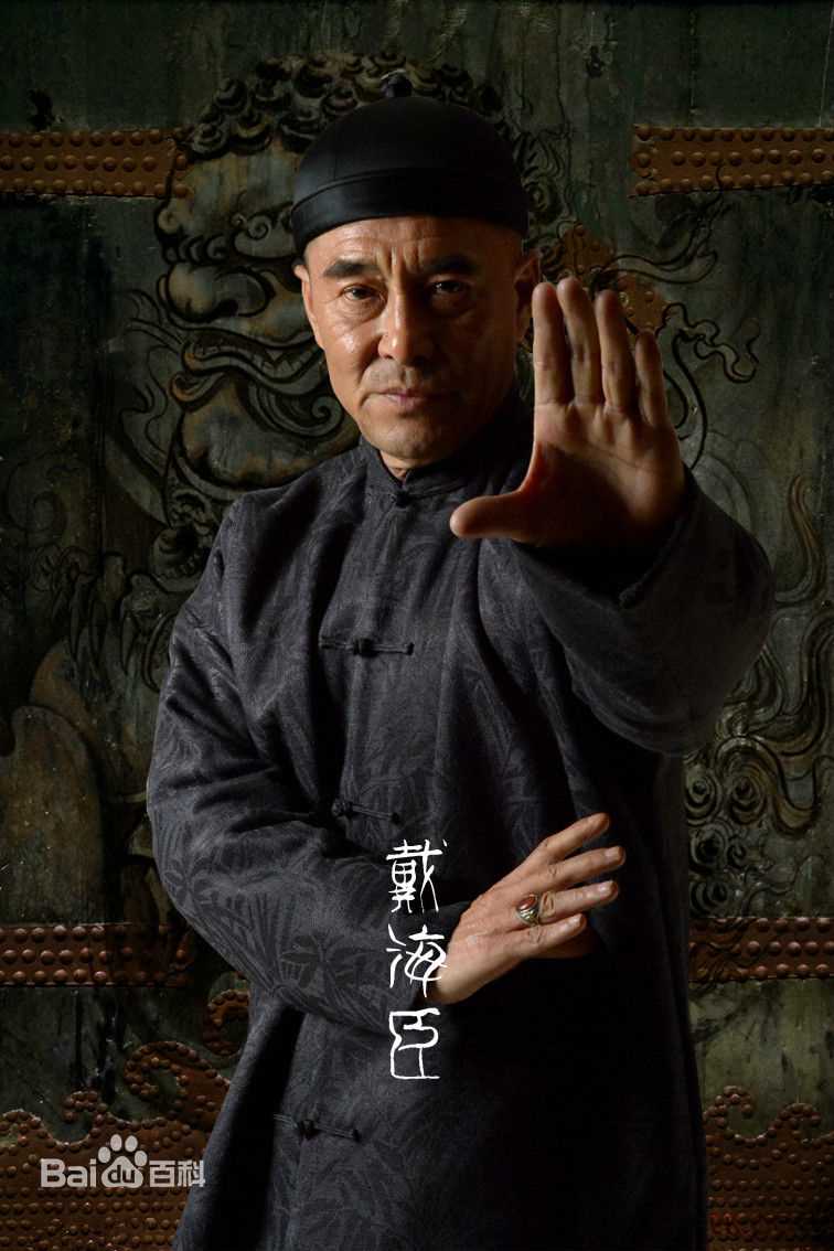 王庆祥(Wang Qingxiang)最全剧照