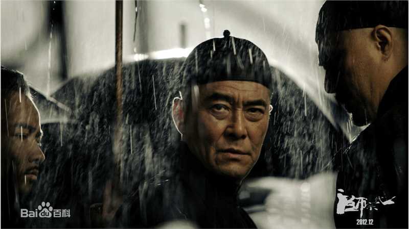 王庆祥(Wang Qingxiang)最全剧照