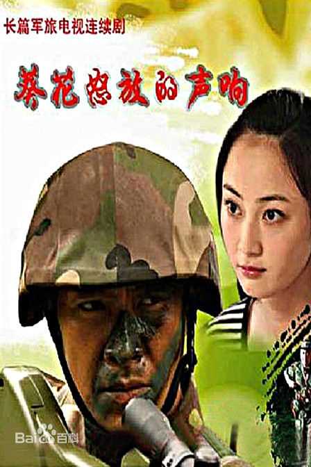 王庆祥(Wang Qingxiang)前后照片