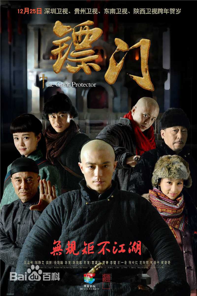 王庆祥(Wang Qingxiang)前后照片