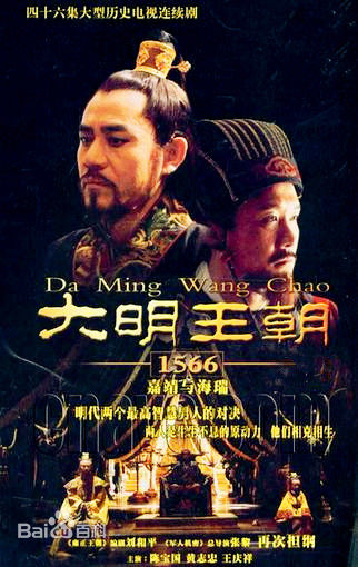 王庆祥(Wang Qingxiang)前后照片