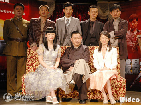 尹媗电视最全剧照