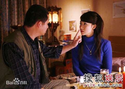 尹媗电视最全剧照