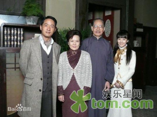 精选尹媗在《风语》饰 陈惠子/相井惠子中的图册