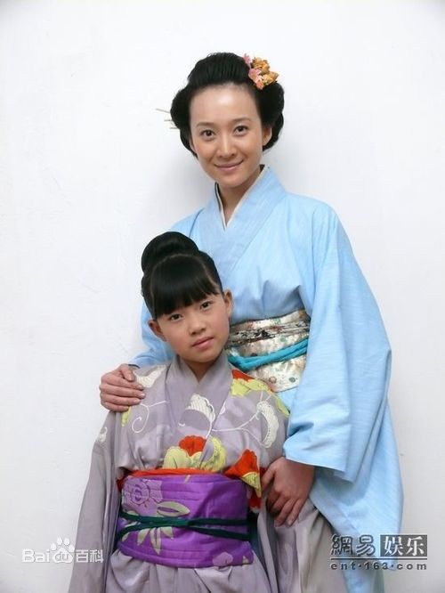 精选尹媗在《风语》饰 陈惠子/相井惠子中的图册