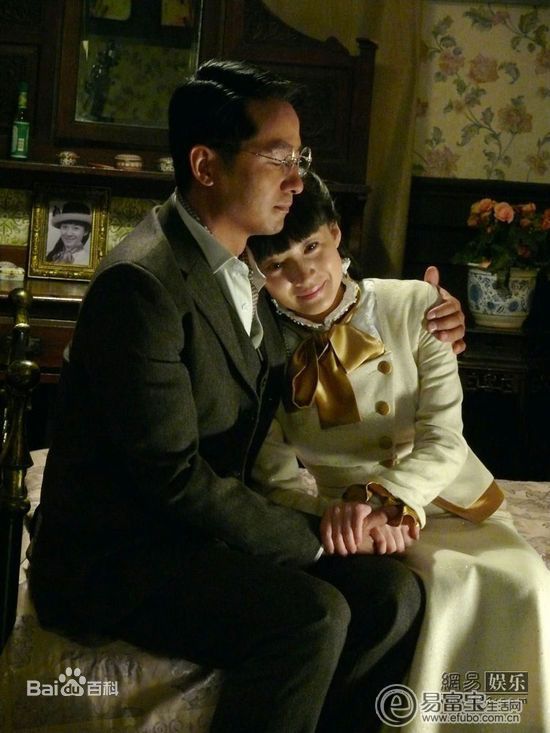 精选尹媗在《风语》饰 陈惠子/相井惠子中的图册