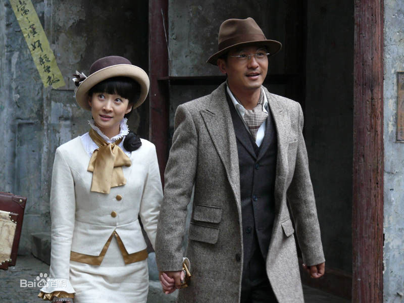 精选尹媗在《风语》饰 陈惠子/相井惠子中的图册