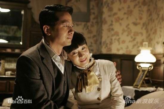 精选尹媗在《风语》饰 陈惠子/相井惠子中的图册