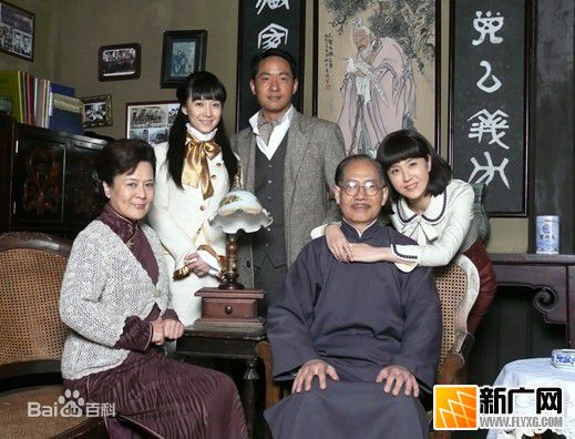 精选尹媗在《风语》饰 陈惠子/相井惠子中的图册