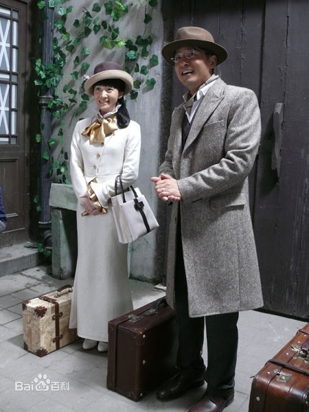 精选尹媗在《风语》饰 陈惠子/相井惠子中的图册