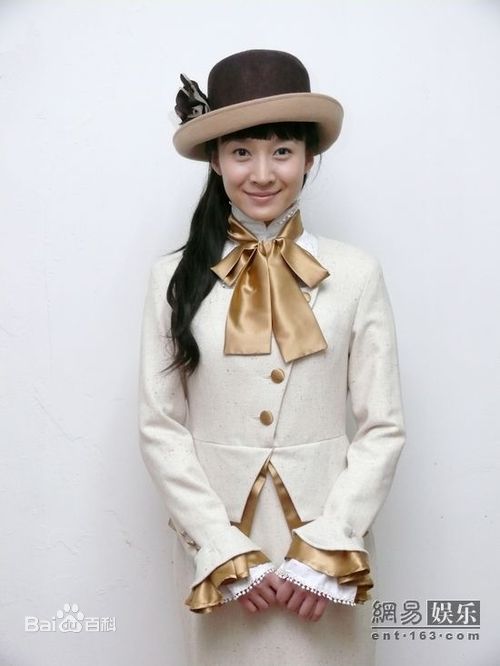 精选尹媗在《风语》饰 陈惠子/相井惠子中的图册