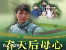 精选陈牧扬(David Chen)