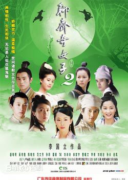 精选陈牧扬(David Chen)