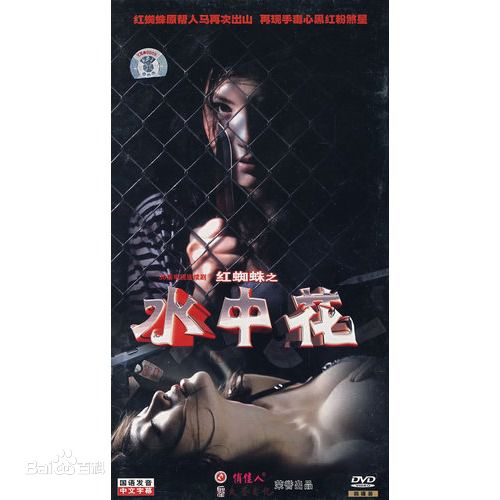 精选陈牧扬(David Chen)