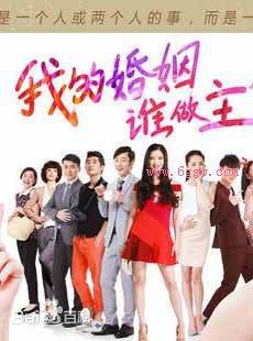 精选陈牧扬(David Chen)