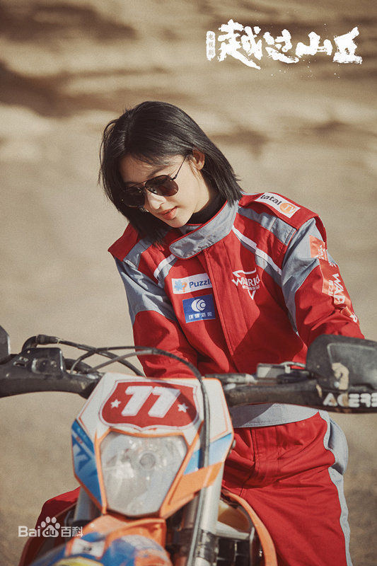 精选陈牧扬(David Chen)