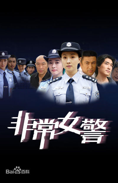 精选陈牧扬(David Chen)