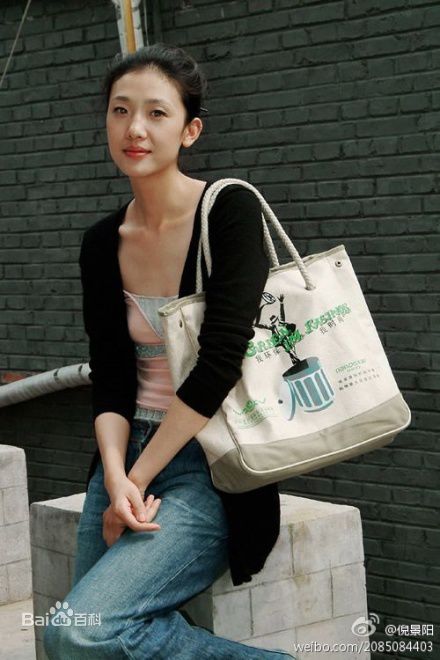 最全倪景阳素颜照