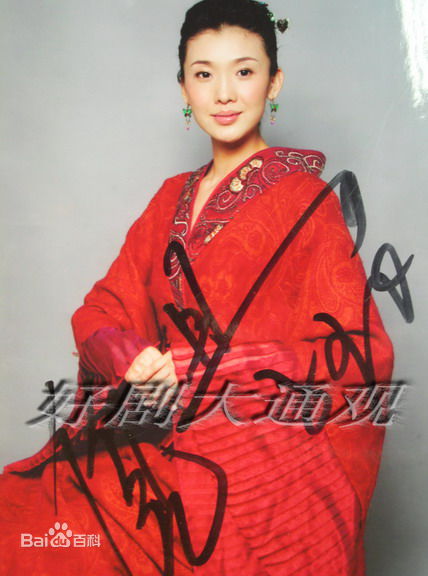 倪景阳景阳剧照