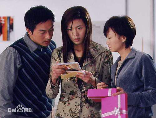 最优质倪景阳在《十八岁的天空》饰演裴佩中的相册