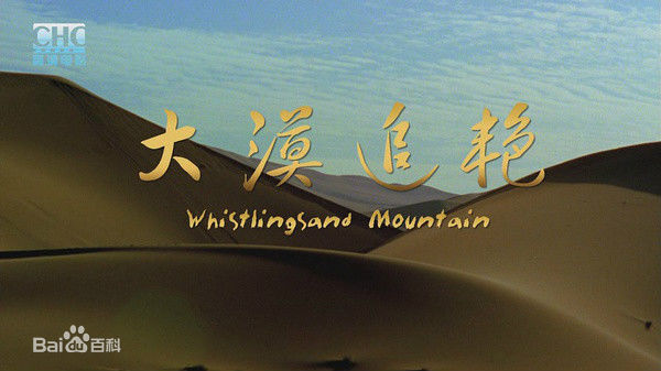 高清倪景阳图片