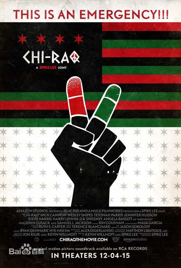 最新约翰·库萨克(John Cusack)性感图片