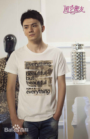 最优质铁政在《闺中密友》饰顾然中的相册