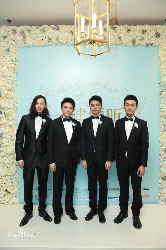 最新铁政性感图片