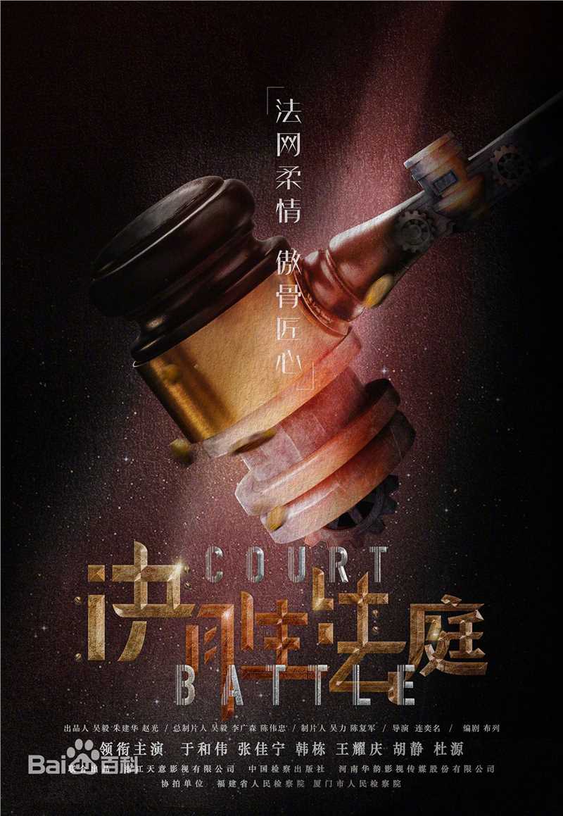 最新铁政性感图片