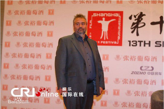 吕克·贝松(Luc Besson)出席活动照素颜照壁纸