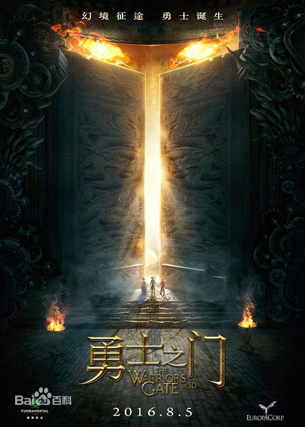 最优质尤莱亚·谢尔顿(Uriah Shelton)生活照