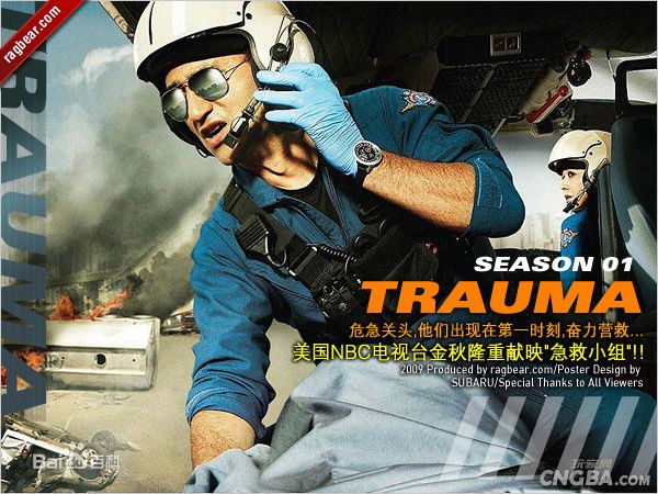 最优质尤莱亚·谢尔顿(Uriah Shelton)生活照