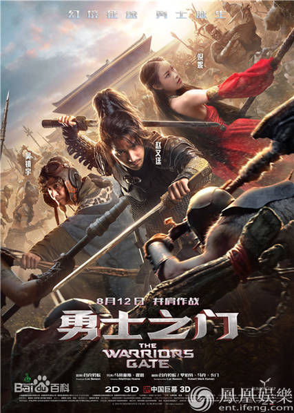 最优质戴夫·巴蒂斯塔(Dave Bautista)生活照