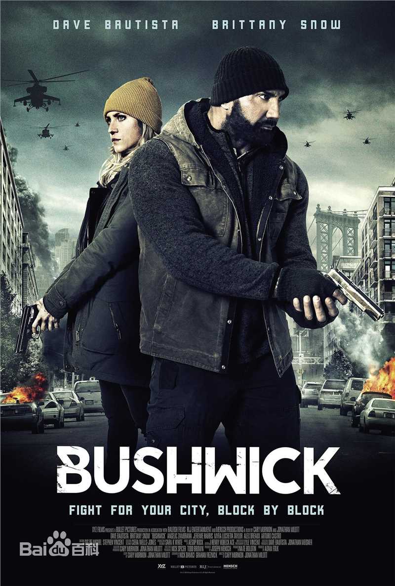 最优质戴夫·巴蒂斯塔(Dave Bautista)生活照