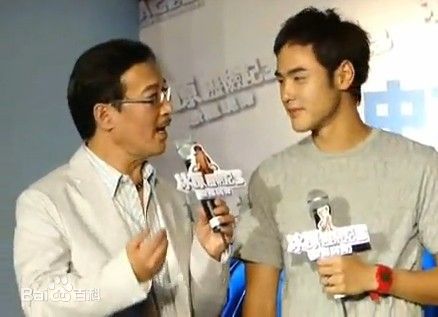 赵树海生活照素颜照相册