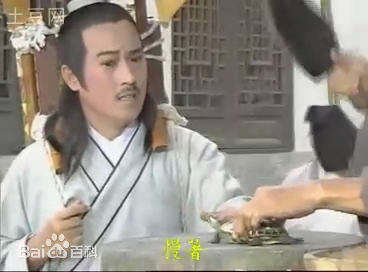 赵树海最优质剧照