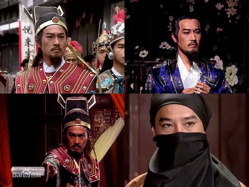 赵树海最优质剧照