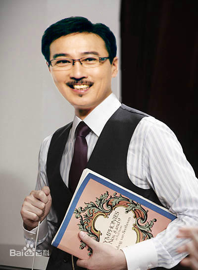 赵树海最优质剧照