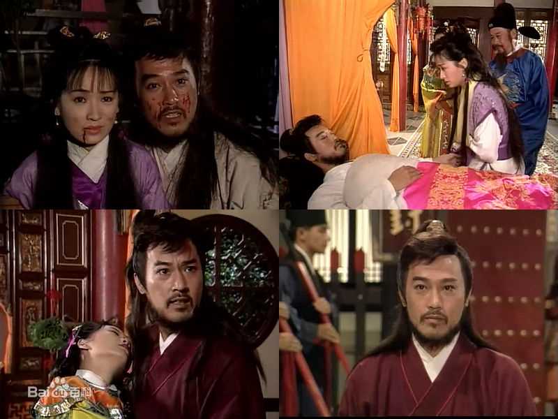 赵树海最优质剧照