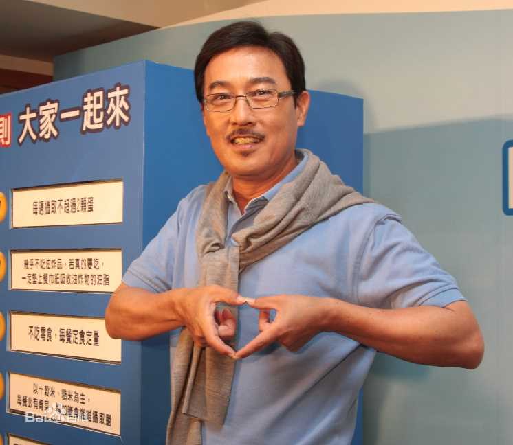 赵树海精彩图册