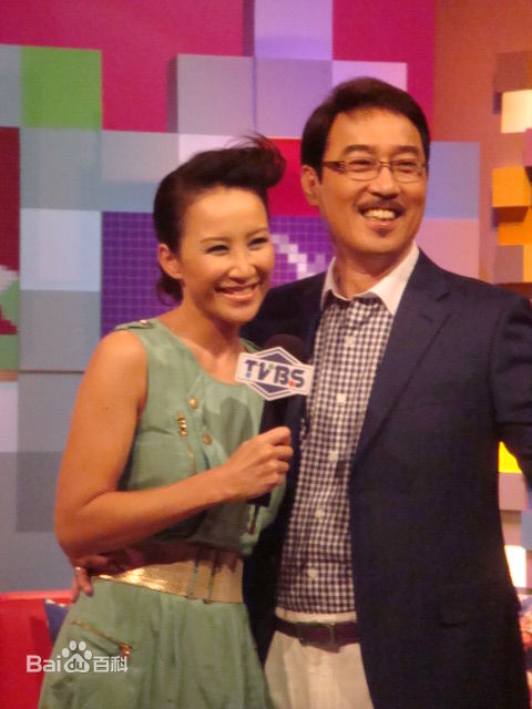 赵树海精彩图册