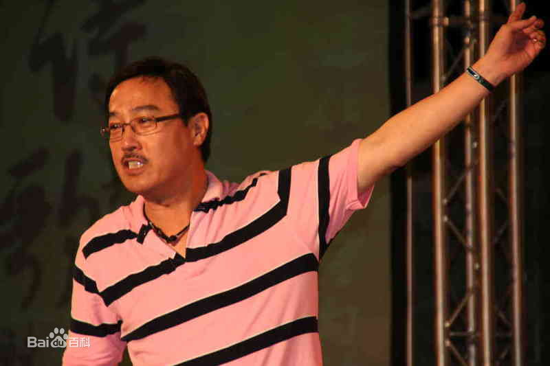 赵树海精彩图册