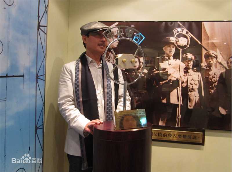 赵树海精彩图册